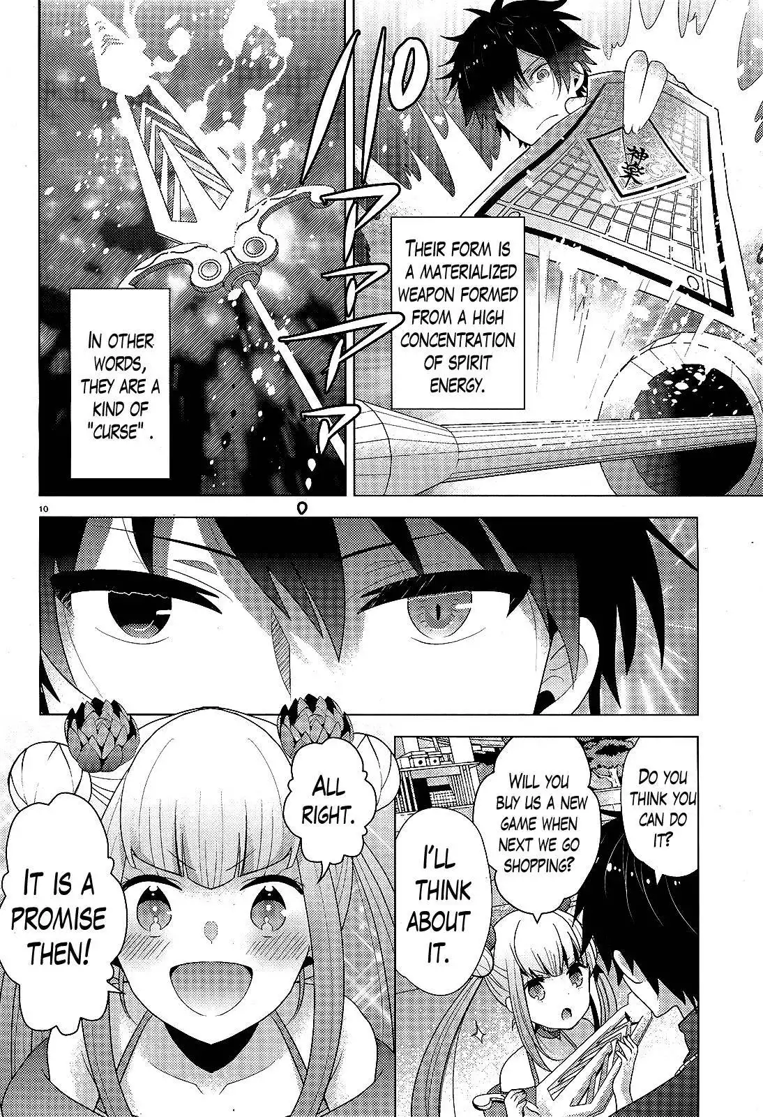 Occult Maiden - Hishou - Oni o Tsugu Shounen Chapter 6 10